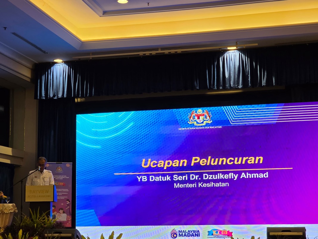 Cloud-Based Clinic Management System (CCMS) Digitalisation in Langkawi by Health Minister YB Datuk Seri Dr. Dzulkefly Ahmad